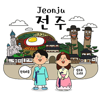 전신 구름 커플 여자 남자 말풍선 데이트 일러스트 한국 기와집 미소 성인 두명 관광지 여름휴가 한복 계란프라이 지역 목장승 배씨댕기 국내여행 전주비빔밥 성인만 전주한옥마을 전동성당 국내일러스트 AI파일 자연요소 한국전통 아시아 여행 관계 휴가 한옥 전통소품 표정 사람 성당 전통의상 계란요리 비빔밥 장승 한옥마을 전주 파일형식 벡터 여름_계절