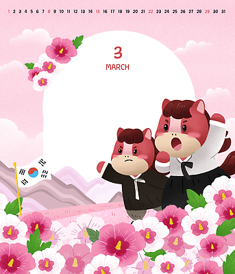 PSD 분홍색 일러스트 미소 사람없음 달력 3월 국내일러스트 병오년 붉은말 붉은말캐릭터 컬러 표정 말_동물 날짜 말캐릭터 파일형식 2026년