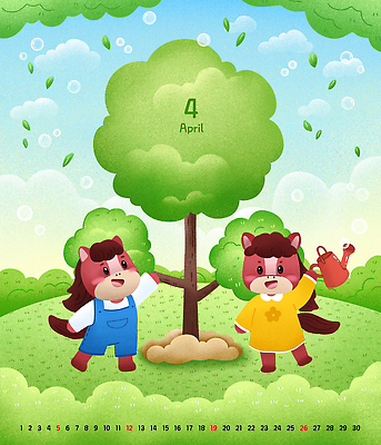 PSD 나무 구름 일러스트 하늘 나뭇잎 미소 들기 잔디 사람없음 손들기 물뿌리개 달력 풀 비눗방울 4월 식목일 국내일러스트 병오년 붉은말 붉은말캐릭터 자연요소 식물 기념일 잎 모션 표정 말_동물 날짜 말캐릭터 파일형식 2026년