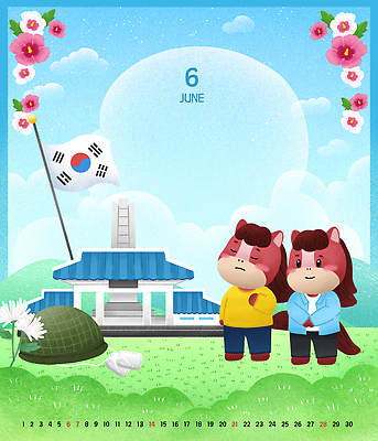 PSD 구름 잎 일러스트 하늘 국화 미소 잔디 사람없음 눈감음 달력 풀 태극기 6월 애도 무궁화 손모으기 현충일 국기에대한경례 군모 현충탑 현충원 국내일러스트 병오년 붉은말 붉은말캐릭터 자연요소 식물 기념일 꽃 모션 표정 손짓 탑 말_동물 날짜 국기 군용 말캐릭터 경례 파일형식 2026년 호국보훈의달