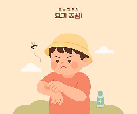 남자 어린이 일러스트 한명 소년 상반신 여름 분노 조심 모기 모기약 벙거지모자 살구색 싫은 소년한명만 국내일러스트 AI파일 모자_잡화 1 계절 감정 컬러 사람 해충 남자한명만 소년만 파일형식 벡터