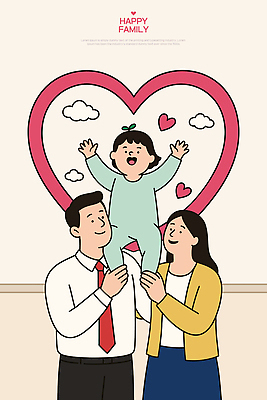 구름 여자 남자 행복 어린이 일러스트 가족 사랑 미소 들기 소녀 성인 세명 만세 하트 잡기 목마 즐거움 국내일러스트 AI파일 자연요소 모양 감정 관계 모션 표정 사람 파일형식 벡터