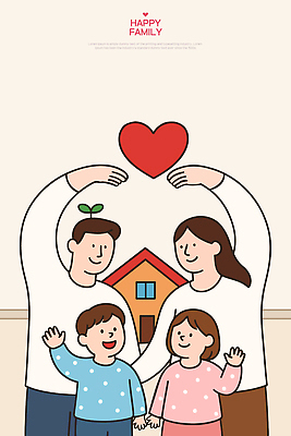 여자 남자 행복 어린이 일러스트 가족 주택 사랑 미소 소녀 소년 여러명 성인 하트 손하트 국내일러스트 AI파일 모양 감정 다수 관계 표정 사람 손짓 건물 파일형식 벡터