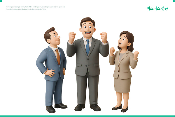 전신 PSD 편집이미지 여자 남자 허리손 웃음 정장 세명 3D 손들기 파이팅 주먹 직장인 비즈니스맨 비즈니스우먼 편집3D 직업 옷 포즈 비즈니스 모션 표정 사람 디지털합성 파일형식