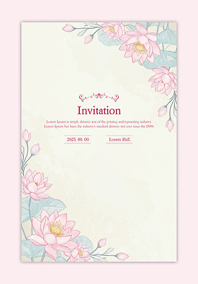 PSD 템플릿 분홍색 카드템플릿 수채화 연꽃 사람없음 연잎 꽃봉오리 초대장 이미지템플릿 꽃 컬러 잎 카드_감사 파일형식