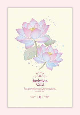 PSD 템플릿 분홍색 카드템플릿 수채화 연꽃 사람없음 연잎 초대장 이미지템플릿 꽃 컬러 잎 카드_감사 파일형식