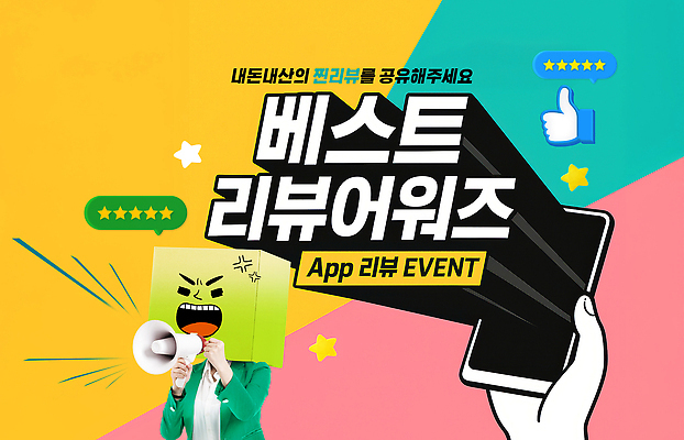 PSD 편집이미지 손 여자 별 말풍선 3D캐릭터 한명 들기 상반신 20대 성인 신체부위 스마트폰 3D 확성기 외침 주먹 한국인 분노 종이상자 곰캐릭터 따봉 리뷰 별점 좋음 성인여자한명만 이미지편집 편집3D 자연요소 캐릭터 1 감정 동물캐릭터 컨셉 곰 모션 사람 동양인 청년 핸드폰 스마트기기 상자 소리 최고 디지털합성 점수 평가 여자한명만 성인여자만 파일형식