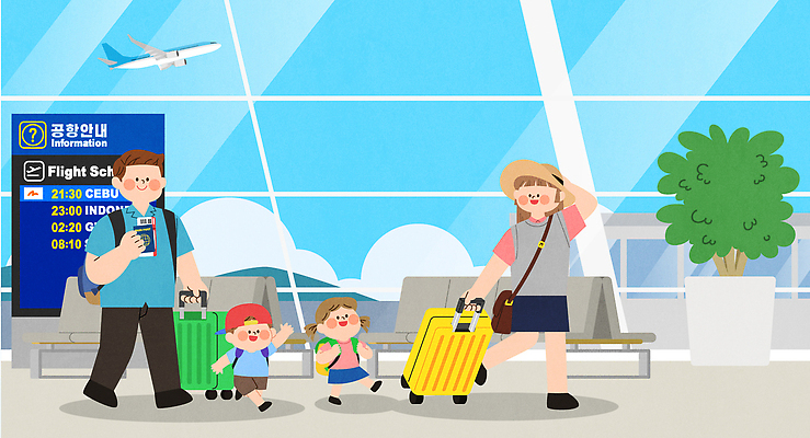 전신 여자 남자 화분 어린이 여행 의자 일러스트 창문 휴가 비행기 소녀 소년 여러명 성인 여름 캐리어 당기기 공항 국내일러스트 AI파일 계절 가구 다수 항공교통 교통시설 모션 대중교통 사람 여행가방 파일형식 벡터