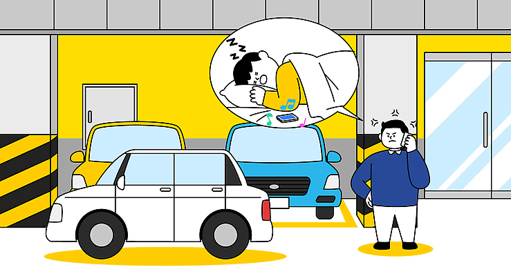 전신 남자 허리손 일러스트 베개 자동차 아파트 성인 두명 스마트폰 이불 분노 주차 주차장 통화 갈등 이웃 주민 성인남자만 비매너 국내일러스트 수면_잠 AI파일 감정 육상교통 포즈 침구 모션 주택 사람 핸드폰 스마트기기 잠 남자만 성인만 파일형식 벡터