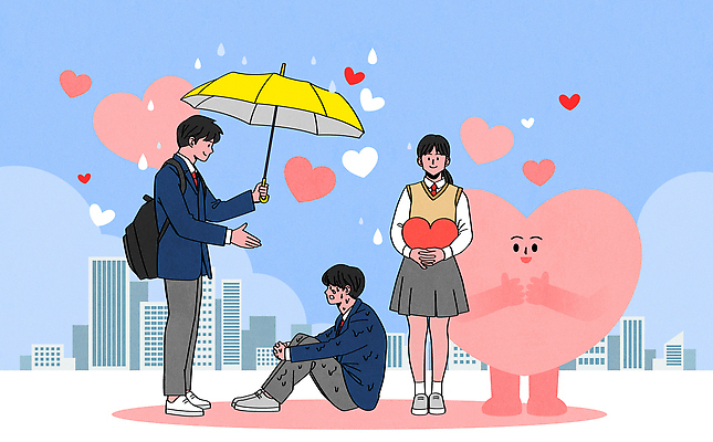 전신 여자 남자 교복 일러스트 우산 청소년 책가방 미소 들기 앉기 빌딩 세명 하트 비 수비 손내밀기 웅크림 위로 우울감 자살예방 십대만 하트캐릭터 국내일러스트 일러캐릭터 AI파일 자연요소 모양 캐릭터 옷 감정 가방 모션 날씨 표정 사람 손짓 건물 예방 파일형식 벡터