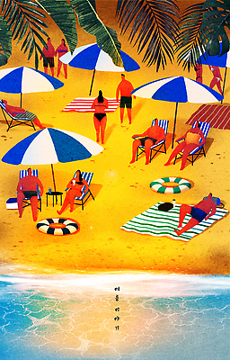 전신 PSD 여자 남자 일러스트 앉기 여러명 성인 해변 여름휴가 비키니 모래사장 눕기 햇빛 파라솔 추억 즐거움 돗자리 선베드 튜브 야자수잎 성인만 국내일러스트 수영복 감정 바다 다수 컨셉 잎 의자 모션 휴가 사람 태양 파일형식 여름_계절