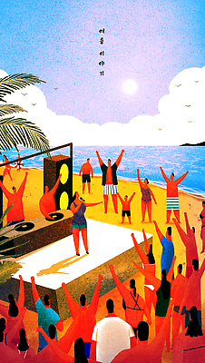 전신 PSD 구름 여자 남자 어린이 일러스트 노래 하늘 소년 여러명 성인 해변 여름휴가 비키니 햇빛 스피커 기쁨 만세 가수 무대 추억 군중 DJ 즐거움 야자수잎 여름축제 국내일러스트 자연요소 수영복 감정 음악 바다 음향기기 다수 컨셉 잎 모션 휴가 사람 태양 축제 음악가 파일형식 여름_계절