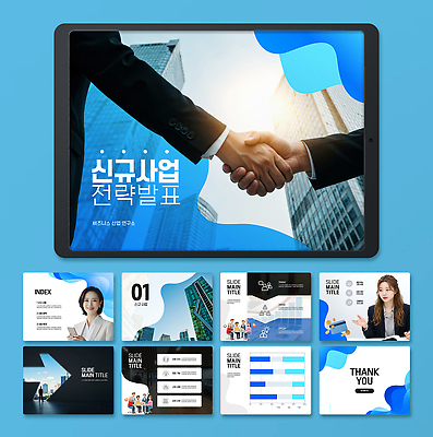 전신 템플릿 손 여자 남자 화살표 그래프 새로움 악수 미소 들기 빌딩 여러명 상반신 성인 신체부위 파란색 스마트폰 태블릿 3D 신용카드 PPT 프레젠테이션 문서템플릿 전략 애니형PPT MP4 하반기 이미지템플릿 컬러 다수 컨셉 모션 표정 사람 손짓 건물 금융 전자제품 핸드폰 스마트기기 디지털합성 파일형식