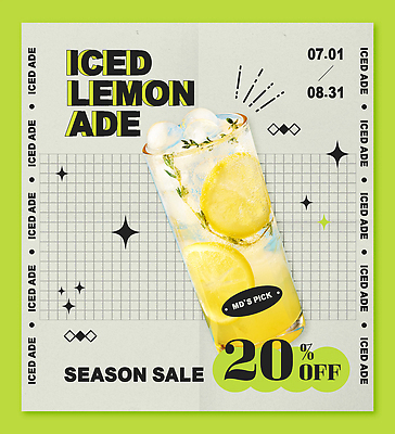 템플릿 여름음식 잔 사람없음 초록색 반짝임 세일 얼음 시원함 레몬 레모네이드 슬라이스 격자 냉음료 시즌상품 이미지템플릿 AI파일 자연요소 식기 음료 음식 컬러 무늬 과일 모션 상품 에이드 파일형식 벡터 여름_계절