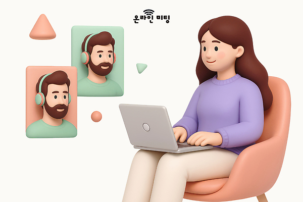 도형 PSD 편집이미지 여자 남자 얼굴 의자 회의 대화 미소 앉기 상반신 성인 세명 노트북 3D 헤드폰 타이핑 온라인 의사소통 화상통화 성인만 편집3D 음향기기 가구 비즈니스 모션 표정 말하기 사람 신체부위 전자제품 디지털합성 통화 파일형식