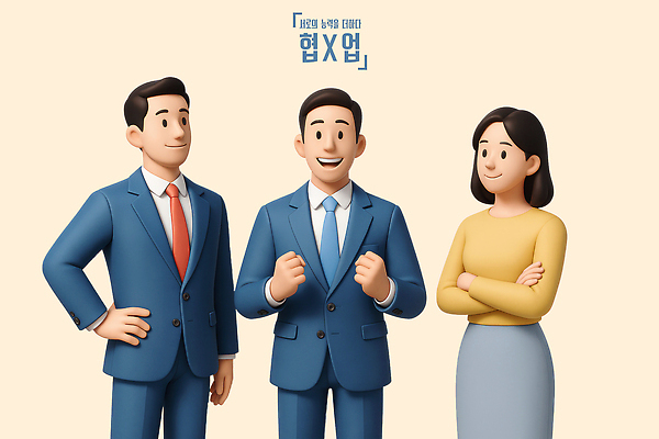 PSD 편집이미지 여자 남자 허리손 협력 미소 정장 성인 세명 3D 팔짱 파이팅 주먹 비즈니스맨 비즈니스우먼 성인만 편집3D 옷 포즈 비즈니스 모션 표정 사람 직장인 디지털합성 파일형식