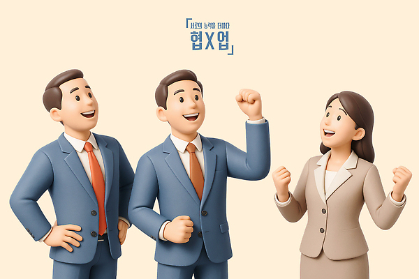 PSD 편집이미지 여자 남자 허리손 협력 미소 정장 성인 세명 3D 손들기 파이팅 비즈니스맨 비즈니스우먼 성인만 편집3D 옷 포즈 비즈니스 모션 표정 사람 직장인 디지털합성 파일형식