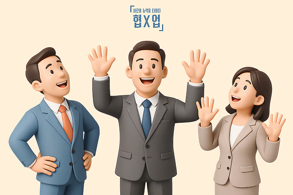 PSD 편집이미지 여자 남자 허리손 협력 미소 정장 성인 세명 3D 손들기 파이팅 만세 비즈니스맨 비즈니스우먼 성인만 편집3D 옷 포즈 비즈니스 모션 표정 사람 직장인 디지털합성 파일형식