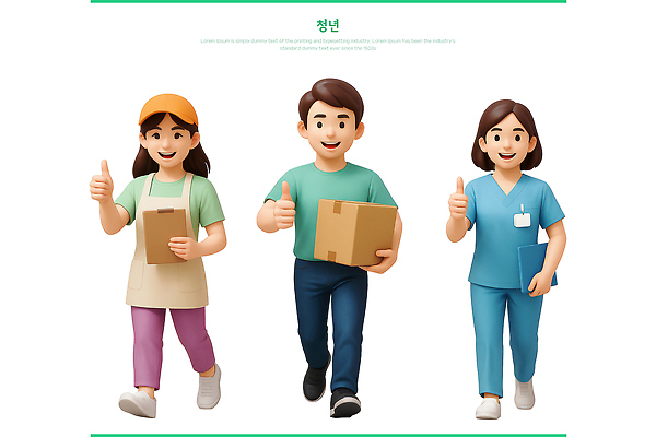 전신 PSD 편집이미지 여자 남자 미소 들기 청년 세명 3D 걷기 앞치마 간호사 따봉 택배상자 서류판 청년만 편집3D 모션 표정 사람 성인 상자 사무용품 의료진 최고 디지털합성 택배 성인만 파일형식