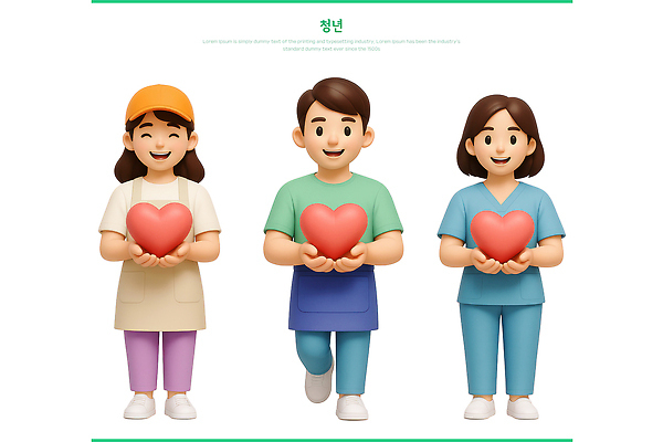 전신 PSD 편집이미지 여자 남자 사랑 미소 들기 청년 세명 3D 걷기 앞치마 간호사 하트 아르바이트 캡모자 청년만 편집3D 모양 모자_잡화 감정 모션 표정 사람 성인 의료진 디지털합성 성인만 파일형식