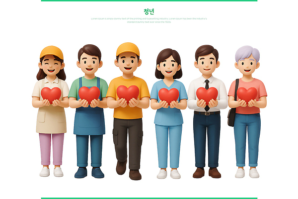 전신 PSD 편집이미지 여자 남자 대학생 가방 응원 사랑 미소 들기 여러명 청년 3D 앞치마 간호사 하트 직장인 아르바이트 캡모자 청년만 편집3D 모양 직업 모자_잡화 학생 잡화 감정 다수 모션 표정 사람 성인 의료진 디지털합성 성인만 파일형식