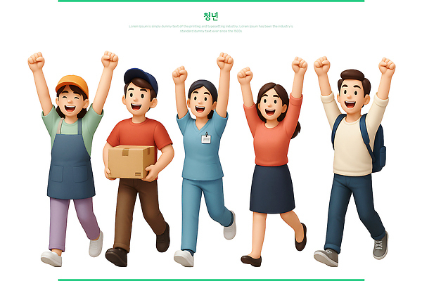 전신 PSD 편집이미지 여자 남자 대학생 배낭 응원 미소 들기 여러명 청년 3D 손들기 걷기 파이팅 앞치마 만세 간호사 직장인 택배기사 활기 택배상자 캡모자 청년만 편집3D 직업 모자_잡화 학생 다수 컨셉 가방 모션 표정 사람 성인 상자 의료진 배달원 디지털합성 택배 성인만 파일형식
