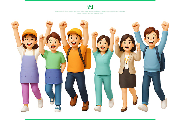 전신 PSD 편집이미지 여자 남자 대학생 배낭 응원 미소 여러명 청년 3D 손들기 걷기 파이팅 앞치마 만세 간호사 직장인 활기 아르바이트 사원증 캡모자 청년만 배달비 편집3D 직업 모자_잡화 학생 다수 컨셉 가방 비즈니스 모션 표정 사람 성인 의료진 배송 디지털합성 성인만 파일형식 비용