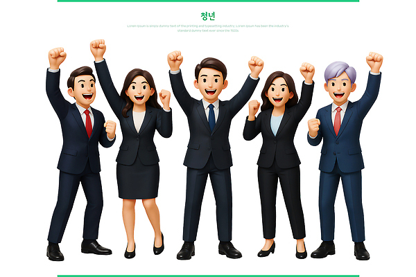 전신 PSD 편집이미지 여자 남자 응원 미소 정장 여러명 청년 3D 손들기 파이팅 외침 만세 비즈니스맨 비즈니스우먼 동료 활기 청년만 편집3D 옷 다수 컨셉 비즈니스 관계 모션 표정 사람 성인 소리 직장인 디지털합성 성인만 파일형식