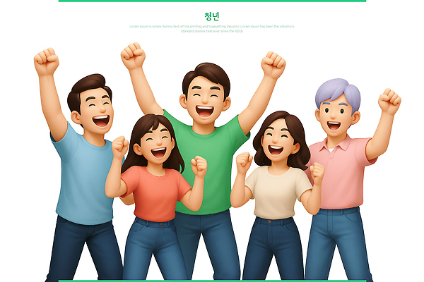 PSD 편집이미지 여자 남자 대학생 응원 웃음 여러명 청년 친구 3D 손들기 파이팅 외침 기쁨 만세 활기 청년만 편집3D 학생 감정 다수 컨셉 관계 모션 표정 사람 성인 소리 디지털합성 성인만 파일형식