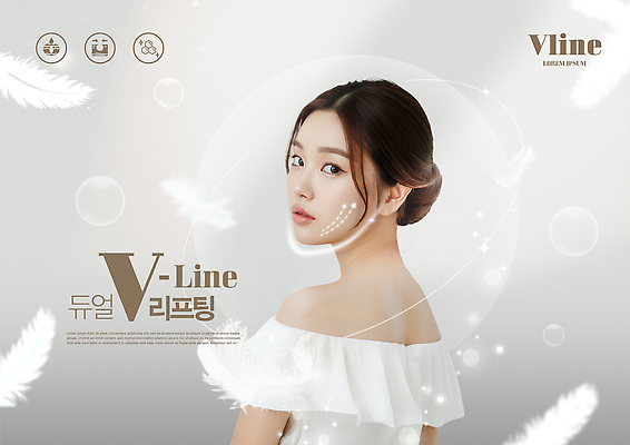 PSD 템플릿 여자 한명 상반신 성인 뷰티 회색 뒤돌아보기 깃털 성형외과 리프팅 브이라인 의료성형뷰티 성인여자한명만 이미지템플릿 오프숄더 1 컬러 상의 모션 병원 사람 여자한명만 성인여자만 파일형식