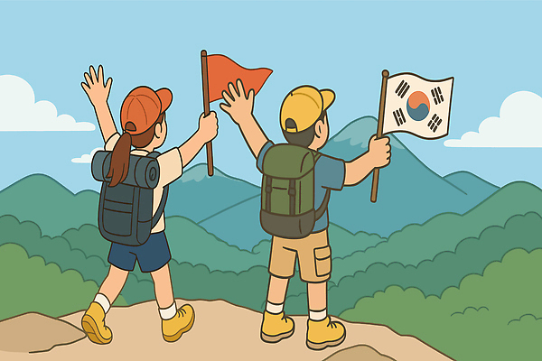 전신 구름 여자 남자 일러스트 배낭 하늘 들기 성인 두명 손들기 등산 만세 하이킹 깃발 태극기 산정상 캡모자 성인만 산맥 국내일러스트 AI파일 자연요소 모자_잡화 가방 모션 레저 산 사람 트래킹 국기 정상 파일형식 벡터