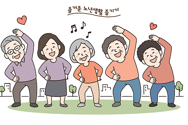 전신 나무 여자 노년 남자 중년 허리손 음표 일러스트 가족 웃음 여러명 성인 건물 실버라이프 손들기 하트 실버 즐거움 체조 허리운동 안경낌 국내일러스트 AI파일 모양 식물 라이프스타일 건축물 기호 감정 안경 음악 포즈 다수 관계 모션 표정 사람 운동 파일형식 벡터
