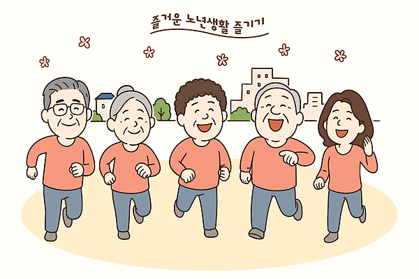 전신 나무 여자 노년 남자 꽃 중년 일러스트 가족 미소 여러명 성인 건물 실버라이프 달리기 운동장 실버 즐거움 단체복 안경낌 국내일러스트 AI파일 식물 라이프스타일 건축물 옷 감정 안경 다수 스포츠시설 관계 모션 표정 사람 공간 파일형식 벡터