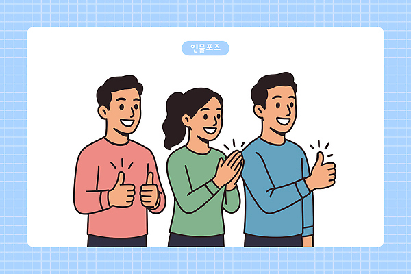 여자 남자 하늘색 일러스트 미소 상반신 성인 세명 박수 따봉 성인만 국내일러스트 AI파일 표정 사람 손짓 파란색 최고 파일형식 벡터