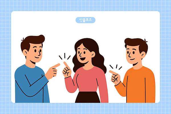 여자 남자 하늘색 일러스트 미소 상반신 성인 세명 가리킴 성인만 국내일러스트 AI파일 표정 사람 손짓 파란색 파일형식 벡터