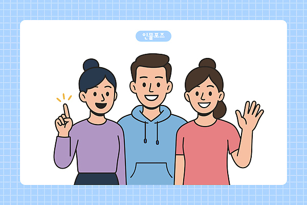 여자 남자 하늘색 일러스트 미소 상반신 성인 세명 가리킴 손인사 반가움 성인만 국내일러스트 AI파일 감정 표정 사람 손짓 파란색 인사 파일형식 벡터