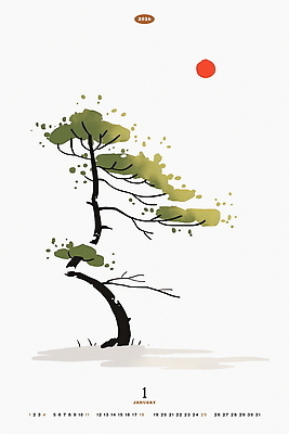 PSD 일러스트 그림자 수묵화 사람없음 태양 달력 소나무 심플 1월 2026년 국내일러스트 자연요소 나무 미술 날짜 연도 파일형식