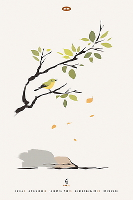 PSD 일러스트 조류 나뭇잎 수묵화 사람없음 봄 달력 돌_바위 나뭇가지 4월 심플 2026년 국내일러스트 나무 동물 계절 잎 미술 날짜 연도 파일형식