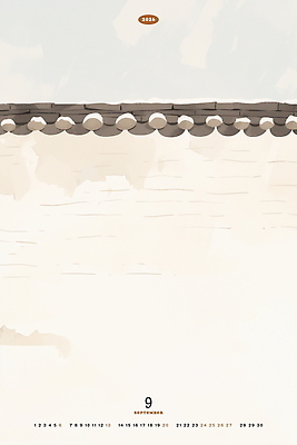 PSD 일러스트 하늘 수묵화 사람없음 달력 가을 9월 심플 기와담장 2026년 국내일러스트 계절 기와 미술 담장 날짜 연도 파일형식