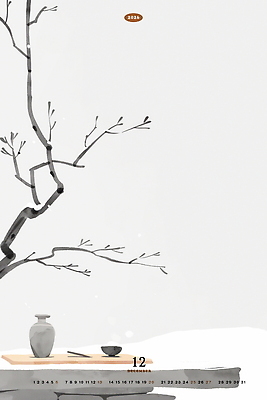 PSD 겨울 술잔 일러스트 탁자 수묵화 사람없음 달력 돌_바위 나뭇가지 12월 심플 호리병 쌓인눈 2026년 눈덮임 국내일러스트 나무 계절 가구 컨셉 병_용기 잔 미술 날짜 연도 파일형식