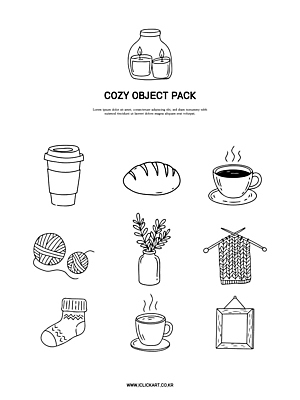 식물 빵 액자 라인일러스트 일러스트 촛불 유리병 양말 사람없음 뜨개질 병 편안함 커피잔 컵받침 라인아트 오브젝트 실뭉치 대바늘 엘리먼트 테이크아웃컵 국내일러스트 AI파일 식기 커피 선 음식 초 병_용기 잔 취미 컵 감각 받침대 파일형식 벡터