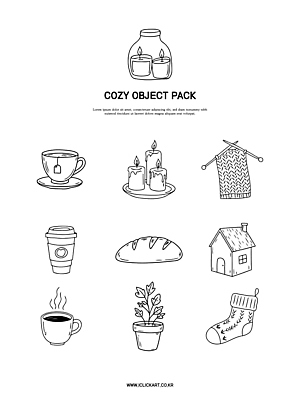 식물 화분 빵 라인일러스트 일러스트 촛불 유리병 양말 주택 사람없음 뜨개질 편안함 커피잔 찻잔 컵받침 라인아트 오브젝트 티백 대바늘 엘리먼트 테이크아웃컵 국내일러스트 AI파일 커피 선 음식 초 병_용기 잔 취미 건물 컵 차_음료 감각 받침대 파일형식 벡터