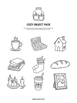 빵 액자 라인일러스트 일러스트 촛불 유리병 양말 주택 사람없음 편안함 커피잔 스웨터 라인아트 오브젝트 엘리먼트 책더미 테이크아웃컵 국내일러스트 AI파일 커피 선 음식 상의 초 병_용기 잔 건물 책 컵 감각 무더기 파일형식 벡터