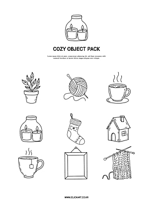 식물 화분 액자 라인일러스트 일러스트 촛불 유리병 양말 주택 사람없음 뜨개질 편안함 커피잔 찻잔 컵받침 라인아트 오브젝트 실뭉치 티백 대바늘 엘리먼트 국내일러스트 AI파일 커피 선 초 병_용기 잔 취미 건물 차_음료 감각 받침대 파일형식 벡터