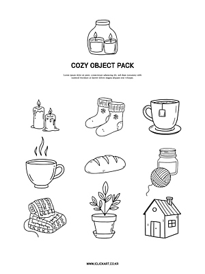 식물 화분 빵 라인일러스트 일러스트 촛불 유리병 양말 주택 사람없음 목도리 병 편안함 커피잔 찻잔 컵받침 라인아트 오브젝트 실뭉치 티백 엘리먼트 국내일러스트 AI파일 식기 잡화 커피 선 음식 초 병_용기 잔 건물 차_음료 감각 받침대 파일형식 벡터