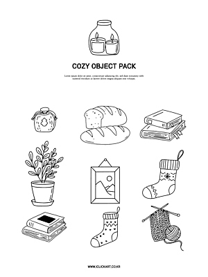 식물 화분 빵 액자 라인일러스트 일러스트 촛불 유리병 양말 사람없음 뜨개질 편안함 라인아트 오브젝트 실뭉치 대바늘 엘리먼트 책더미 국내일러스트 AI파일 선 음식 초 병_용기 취미 책 감각 무더기 파일형식 벡터