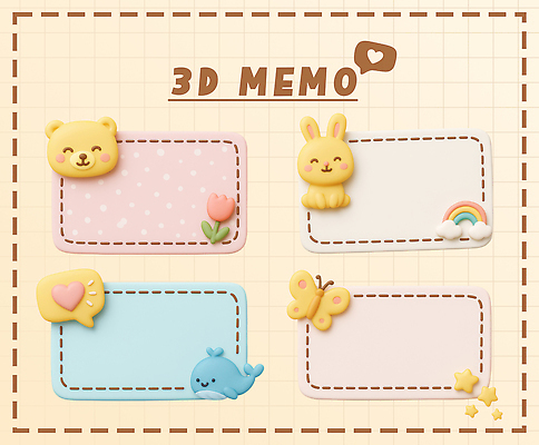 PSD 편집이미지 꽃 별 점선 나비 무지개 말풍선 곰 사람없음 세트 3D 하트 토끼 메모지 고래 오브젝트 편집3D 자연요소 모양 식물 동물 선 곤충 포유류 반려동물 사무용품 수중동물 디지털합성 파일형식