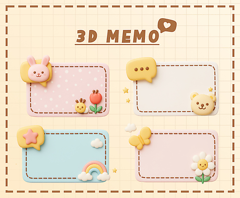 PSD 구름 편집이미지 꽃 별 점선 나비 무지개 말풍선 곰 사람없음 세트 3D 토끼 메모지 벌 오브젝트 편집3D 자연요소 식물 동물 선 곤충 포유류 반려동물 사무용품 디지털합성 파일형식