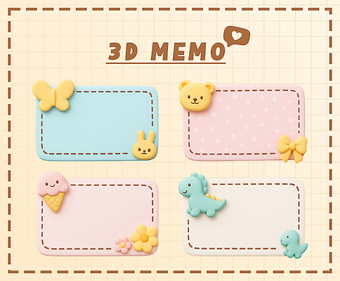 PSD 편집이미지 꽃 리본 점선 나비 말풍선 곰 사람없음 세트 3D 토끼 메모지 오브젝트 공룡 콘아이스크림 편집3D 식물 동물 선 곤충 포유류 파충류 아이스크림 반려동물 사무용품 디지털합성 파일형식