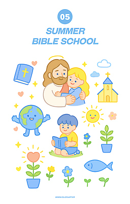 전신 구름 여자 남자 꽃 기독교 화분 어린이 십자가 일러스트 포옹 팔벌리기 미소 들기 소녀 소년 상반신 성인 세명 반짝임 독서 태양 교회 새싹 성경 하트 예수 무릎꿇기 여름성경학교 국내일러스트 일러캐릭터 지구캐릭터 AI파일 자연요소 모양 식물 캐릭터 종교 지구 종교용품 종교건축 안기 모션 표정 사람 건물 신_종교 성경학교 파일형식 벡터 여름_계절